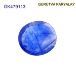 Blue Sapphire – 3.32 Carats (Ratti-3.66) Neelam